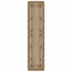 Sandy Shore Rug - 2 x 8