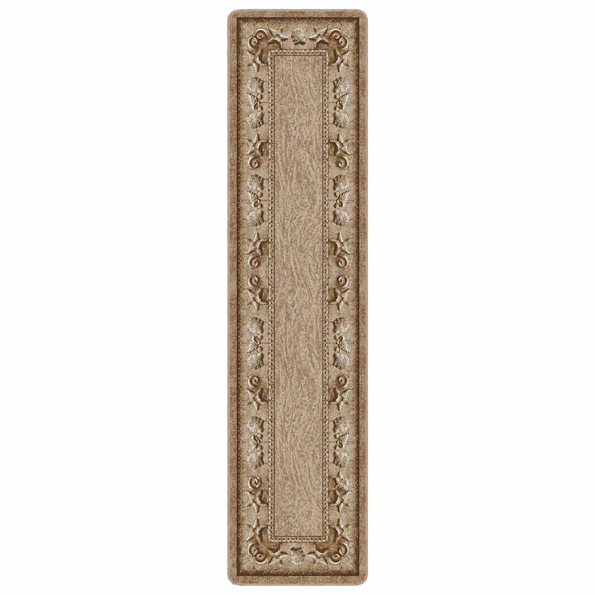 Sandy Shore Rug - 2 x 8
