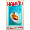 Like Nowhere Else in the World Personalized Wall Art