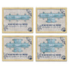 Seaside Puzzle Personalized Framed Canvas - Large