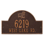 Antique Copper Personalized Adirondack Arch Plaque