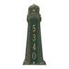 Small Lighthouse Vertical House Number Plaque - Green & Gold
