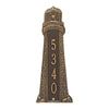 Small Lighthouse Vertical House Number Plaque - Bronze & Gold
