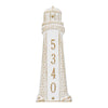 Small Lighthouse Vertical House Number Plaque - White & Gold