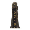 Small Lighthouse Vertical House Number Plaque - Black & Gold