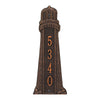 Small Lighthouse Vertical House Number Plaque - Oil Rub Bronze