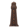 Small Lighthouse Vertical House Number Plaque - Antique Copper
