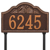 Rope and Shell Lawn Address Plaque - Antique Copper