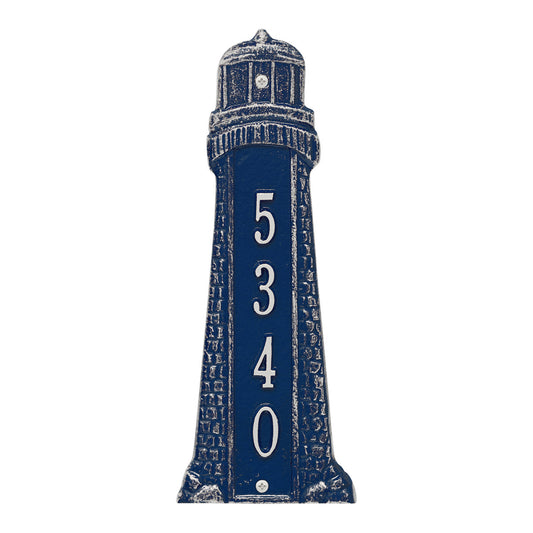 Small Lighthouse Vertical House Number Plaque - Dark Blue & White