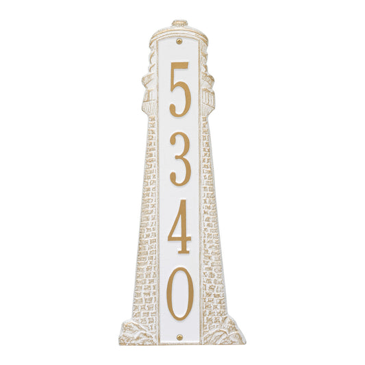 Large Lighthouse Vertical House Number Plaque - White & Gold