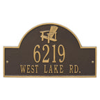 Bronze & Gold Personalized Adirondack Arch Plaque