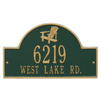 Green & Gold Personalized Adirondack Arch Plaque