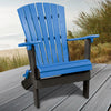 Aruba Adirondack Chair - OUT OF STOCK UNTIL 07/08/2026