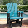 Bayside Adirondack Glider - Aruba Blue & Black - OUT OF STOCK UNTIL 07/08/2026