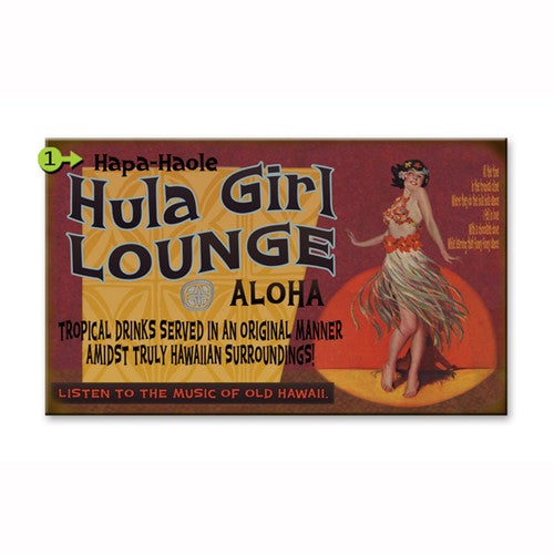 Hula Girl Lounge Personalized Signs