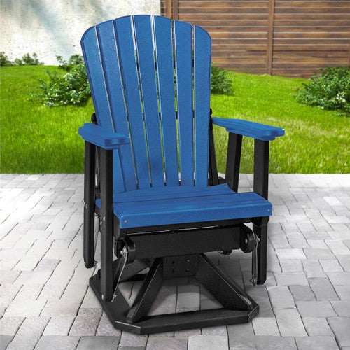 Aruba Swivel Glider