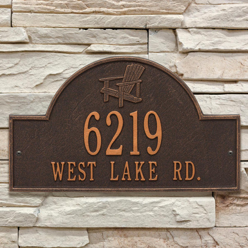 Oil Rub Bronze Personalized Adirondack Arch Plaque