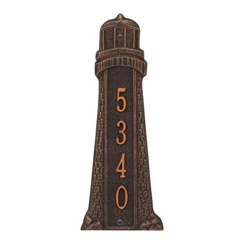 Small Lighthouse Vertical House Number Plaque - Oil Rub Bronze