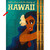 Bamboo Beauty Personalized Sign