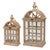 Seaside Lanterns - Set of 2