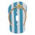 Beach Sandal Single Switch Plate