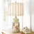 Cape Ann Starfish Table Lamp