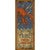 Fresh Lobster Personalized Sign - 17 x 44