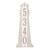 Large Lighthouse Vertical House Number Plaque - White & Gold