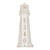 Small Lighthouse Vertical House Number Plaque - White & Gold